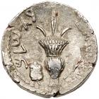 Judaea, Bar Kokhba Revolt. Silver Sela (11.20 g), 132-135 CE VF - 2