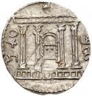 Judaea, Bar Kokhba Revolt. Silver Sela (12.84 g), 132-135 CE Choice VF