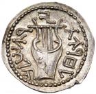 Judaea, Bar Kokhba Revolt. Silver Zuz (3.30 g), 132-135 CE Superb Mint State - 2