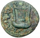 Judaea, Bar Kokhba Revolt. AE Medium Bronze (6.75 g), 132-135 CE Choice VF - 2