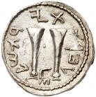 Judaea, Bar Kokhba Revolt. Silver Zuz (2.76 g), 132-135 CE Superb EF - 2