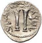 Judaea, Bar Kokhba Revolt. Silver Zuz (2.98 g), 132-135 CE VF - 2