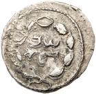 Judaea, Bar Kokhba Revolt. Silver Zuz (3.35 g), 132-135 CE About VF