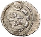 Judaea, Bar Kokhba Revolt. Silver Zuz (2.84 g), 132-135 CE About VF