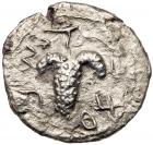 Judaea, Bar Kokhba Revolt. Silver Zuz (1.55 g), 132-135 CE VF Details