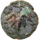 Judaea, Bar Kokhba Revolt. AE Medium Bronze (11.16 g), 132-135 CE VF - 2