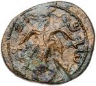 Judaea, Bar Kokhba Revolt. AE Medium Bronze (14.37 g), 132-135 CE VF - 2