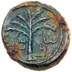 Judaea, Bar Kokhba Revolt. AE Small Bronze (5.13 g), 132-135 CE VF