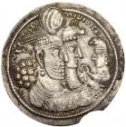 Sasanian Kingdom. Varhran II. Silver Drachm (4.18 g), AD 276-293 EF