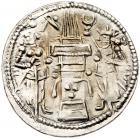 Sasanian Kingdom. Narseh. Silver Drachm (2.96 g), AD 293-303 EF - 2