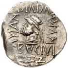 Elymaian Kingdom. Kamnaskires V. Silver Tetradrachm (15.45 g), ca. 54/3-33/2 BC - 2