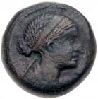 Ptolemaic Kingdom. Cleopatra VII, Thea Neotera. Ã 40 Drachmai (13.59 g), 51-30 BC