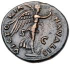 Domitian. AE As (9.55 g), as Caesar, AD 69-81 VF - 2