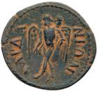 Geta. AE (10.42 g), as Caesar, AD 198-209 Choice VF - 2