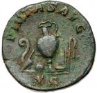 Maximus. AE Sestertius (21.75 g), Caesar, AD 235-238 VF - 2