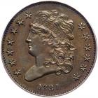 1831 Proof Original Breen 1-A Rarity 7- PCGS graded Proof-60 Brown