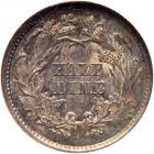 1870 Liberty Seated H10C NGC MS62 - 2