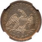 1840 Liberty Seated 25C. Drapery NGC AU Details - 2