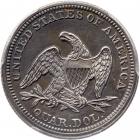 1858 Liberty Seated 25C - 2