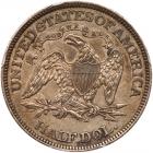 1869 Liberty Seated 50C PCGS EF40 - 2