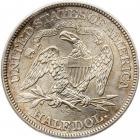 1877-CC Liberty Seated 50C - 2