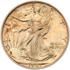 1941 Liberty Walking 50C PCGS Proof 65