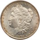 1878-CC Morgan $1 PCGS MS62