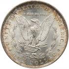 1883-CC Morgan $1 PCGS MS65 - 2