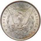 1883-CC Morgan $1 PCGS MS63 - 2