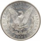 1884-S Morgan $1 PCGS AU55 - 2