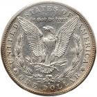 1889-S Morgan $1 PCGS AU55 - 2