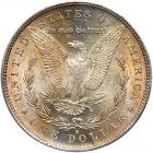 1890-S Morgan $1 PCGS MS63 - 2