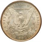 1892 Morgan $1 PCGS MS63 - 2