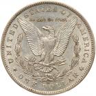 1896-O Morgan $1 PCGS AU53 - 2