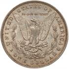 1896-O Morgan $1 PCGS AU53 - 2