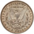 1896-O Morgan $1 PCGS EF45 - 2