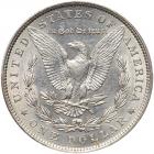 1901 Morgan $1 PCGS AU55 - 2