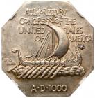1925 Norse American Medal, Thick - 2