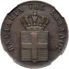 Greece. 5 Lepta, 1839 NGC About Unc