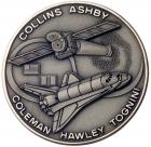 Robbins Medallions: Two Unflown, Sterling Silver STS-93 and STS-110