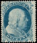 1861 1c Blue, Type I, Mint (Sc 18)